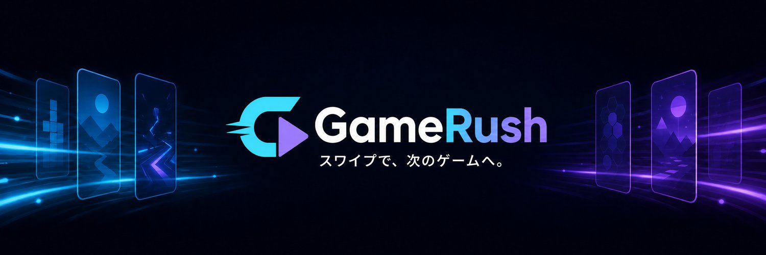 GameRush